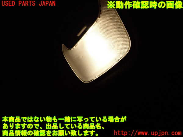 5UPJ-24066412]ランエボ8(CT9A)ルームランプ2 (2列目真中天井) 中古_m0002.jpg