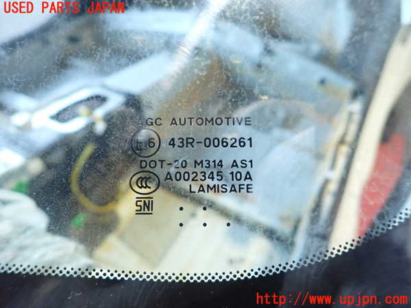 2UPJ-24071195]BRZ(86)(ZD8)フロントガラス 中古(43R-006261 M314)_m0002.jpg