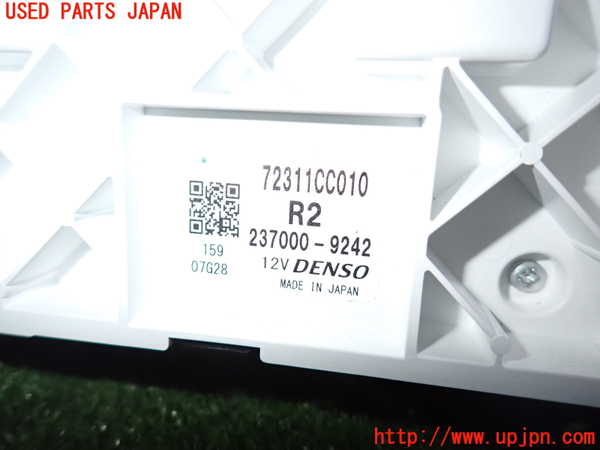 2UPJ-24076066]BRZ(86)(ZD8)エアコンスイッチ1 中古_m0004.jpg