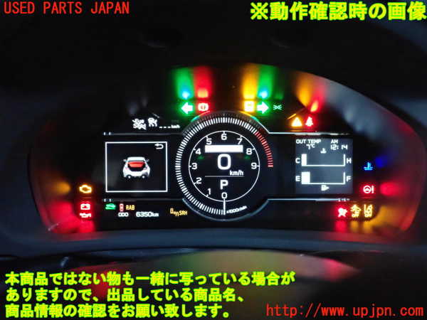2UPJ-24076170]BRZ(86)(ZD8)スピードメーター 中古_m0005.jpg