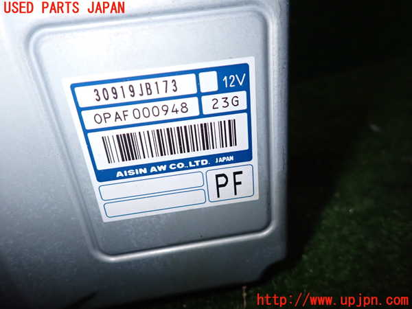 5UPJ-24076115]BRZ(86)(ZD8)ミッションコンピューター 中古_m0002.jpg