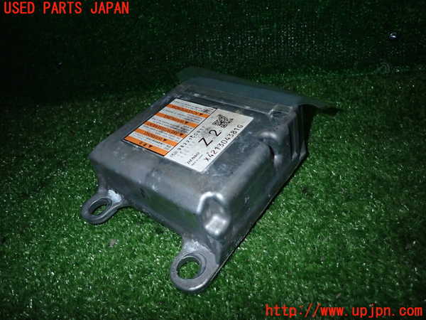 2UPJ-24076145]BRZ(86)(ZD8)エアバッグコンピューター 中古_m0001.jpg