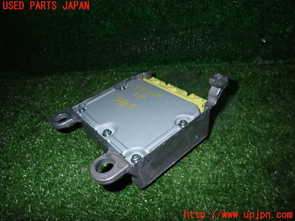2UPJ-24076145]BRZ(86)(ZD8)エアバッグコンピューター 中古_m0003.jpg