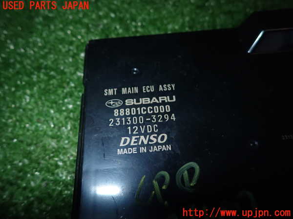 2UPJ-24076146]BRZ(86)(ZD8)コンピューター1 (SMT MAIN ECU ASSY) 中古_m0003.jpg