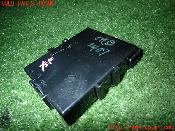 5UPJ-24076150]BRZ(86)(ZD8)コンピューター5 (ES GATEWAY) 中古_m0001.jpg