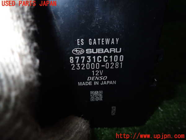 5UPJ-24076150]BRZ(86)(ZD8)コンピューター5 (ES GATEWAY) 中古_m0003.jpg