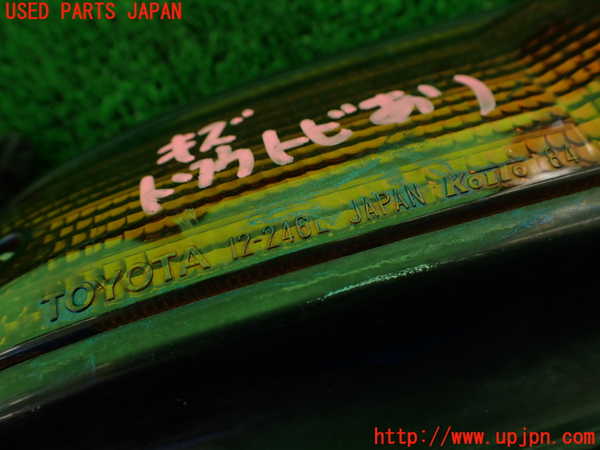 2UPJ-24081162]スプリンター トレノ(AE86)左ウィンカーレンズ 中古 【1986y後期】_m0004.jpg