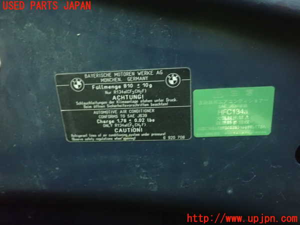 1UPJ-24091060]BMW 630i クーペ E63(EH30)ボンネットフード 中古_m0005.jpg