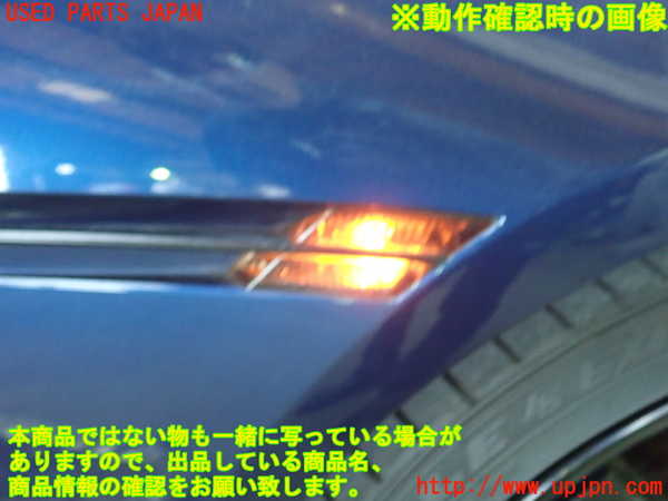 1UPJ-24091080]BMW 630i クーペ E63(EH30)右前フェンダー 中古_m0005.jpg