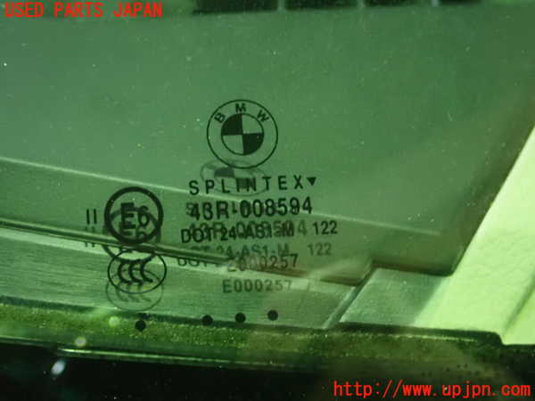 1UPJ-24091195]BMW 630i クーペ E63(EH30)フロントガラス M122 中古_m0004.jpg