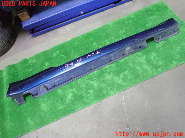 1UPJ-24091390]BMW 630i クーペ E63(EH30)右サイドステップ 中古_m0001.jpg