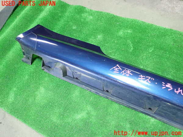 1UPJ-24091390]BMW 630i クーペ E63(EH30)右サイドステップ 中古_m0003.jpg