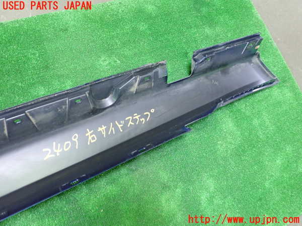 1UPJ-24091390]BMW 630i クーペ E63(EH30)右サイドステップ 中古_m0004.jpg