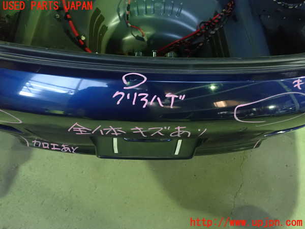 1UPJ-24091610]BMW 630i クーペ E63(EH30)リアバンパー 中古_m0003.jpg