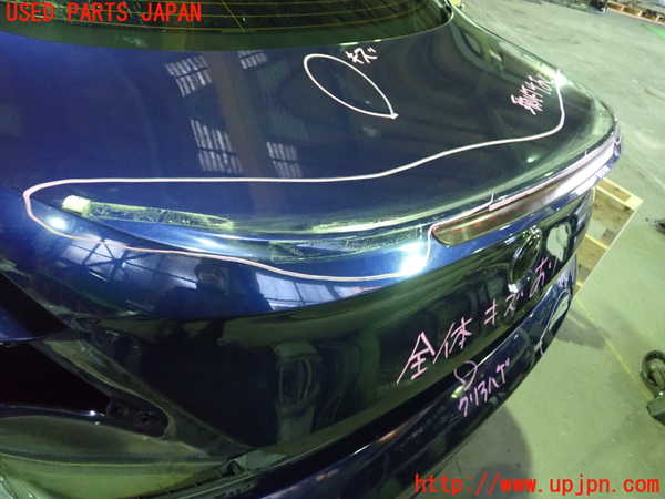 1UPJ-24091500]BMW 630i クーペ E63(EH30)トランク 中古_m0002.jpg