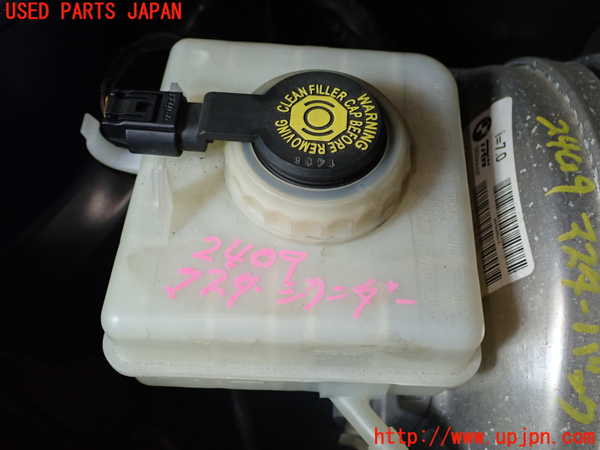 1UPJ-24094050]BMW 630i クーペ E63(EH30)ブレーキマスターシリンダー 中古_m0003.jpg