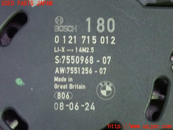 1UPJ-24096015]BMW 630i クーペ E63(EH30)オルタネーター(ダイナモ) 中古_m0004.jpg
