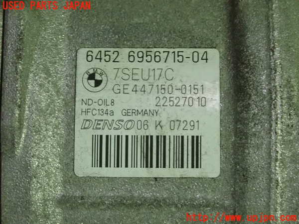 1UPJ-24096025]BMW 630i クーペ E63(EH30)エアコンコンプレッサー 中古_m0004.jpg