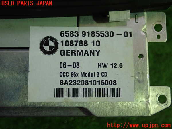 1UPJ-24096500]BMW 630i クーペ E63(EH30)CD&MDプレイヤー 中古_m0004.jpg