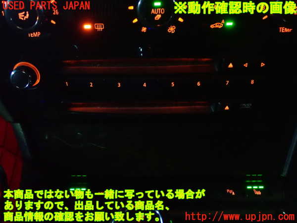 1UPJ-24096500]BMW 630i クーペ E63(EH30)CD&MDプレイヤー 中古_m0005.jpg