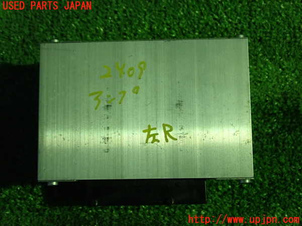 1UPJ-24096525]BMW 630i クーペ E63(EH30)アンプ 中古_m0002.jpg