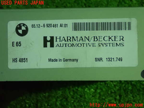 1UPJ-24096525]BMW 630i クーペ E63(EH30)アンプ 中古_m0003.jpg