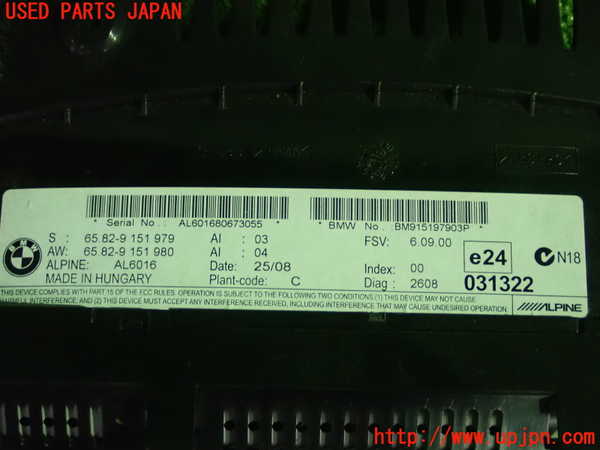 1UPJ-24096629]BMW 630i クーペ E63(EH30)モニター 中古_m0004.jpg