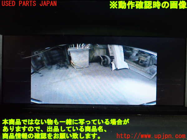 1UPJ-24096680]BMW 630i クーペ E63(EH30)バックカメラ 中古_m0004.jpg