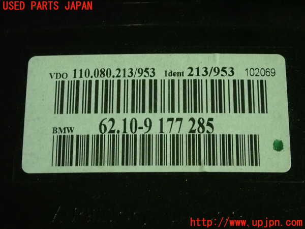 1UPJ-24096170]BMW 630i クーペ E63(EH30)スピードメーター 中古_m0003.jpg