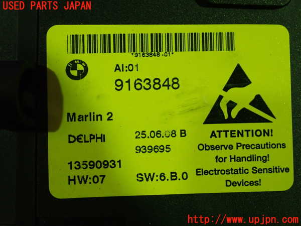 1UPJ-24096307]BMW 630i クーペ E63(EH30)スイッチ2 (ソナー・シートヒーター) 中古_m0003.jpg