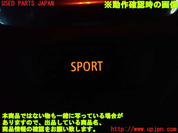 1UPJ-24096308]BMW 630i クーペ E63(EH30)スイッチ3 (SPORT) 中古_m0003.jpg