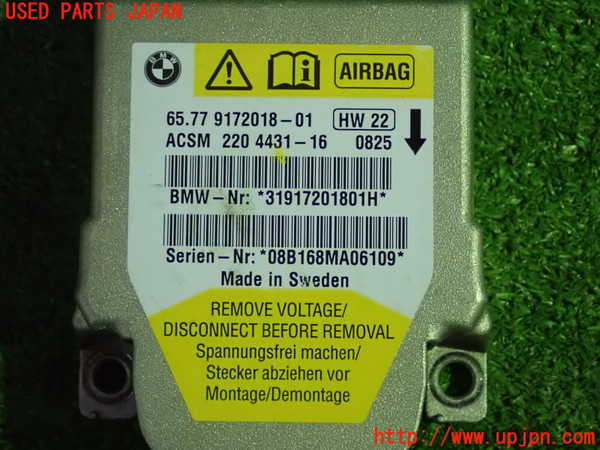 1UPJ-24096145]BMW 630i クーペ E63(EH30)エアバッグコンピューター 中古_m0003.jpg