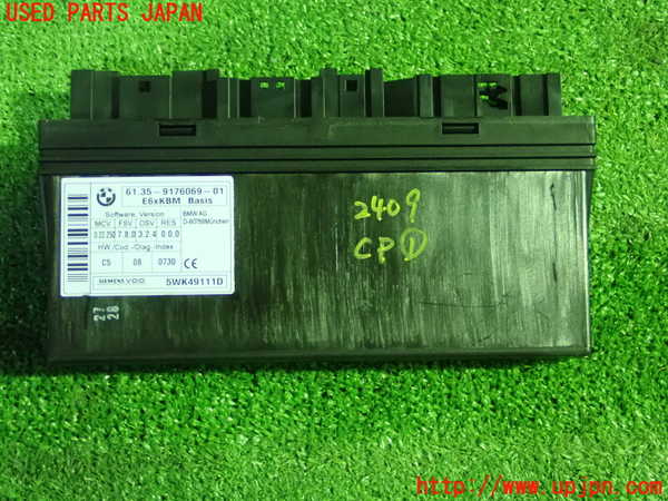 1UPJ-24096146]BMW 630i クーペ E63(EH30)コンピューター1 (61.35-9176069-01) 中古_m0001.jpg