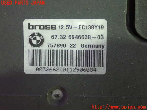 1UPJ-24096836]BMW 630i クーペ E63(EH30)電動ファン1 中古_m0003.jpg