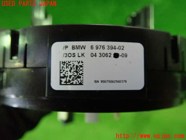 1UPJ-24096800]BMW 630i クーペ E63(EH30)スパイラルケーブル(リール) 中古_m0003.jpg