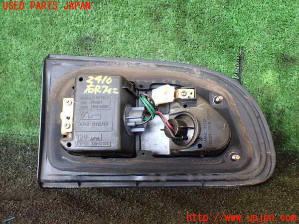 1UPJ-24101550]デリカ スペースギア(PD6W)右リアフィニッシャー 中古_m0002.jpg
