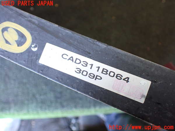 5UPJ-24106032]デリカ スペースギア(PD6W)エアコンコンデンサー2 中古_m0004.jpg