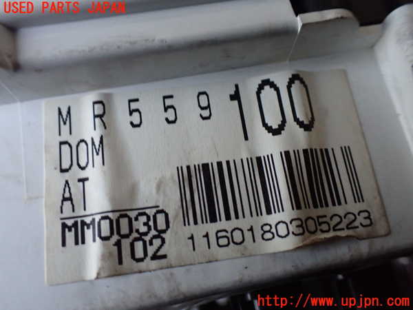 1UPJ-24106170]デリカ スペースギア(PD6W)スピードメーター 中古_m0004.jpg