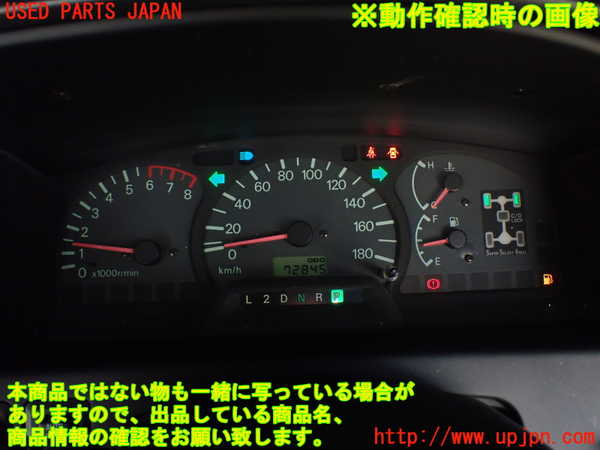 1UPJ-24106170]デリカ スペースギア(PD6W)スピードメーター 中古_m0005.jpg