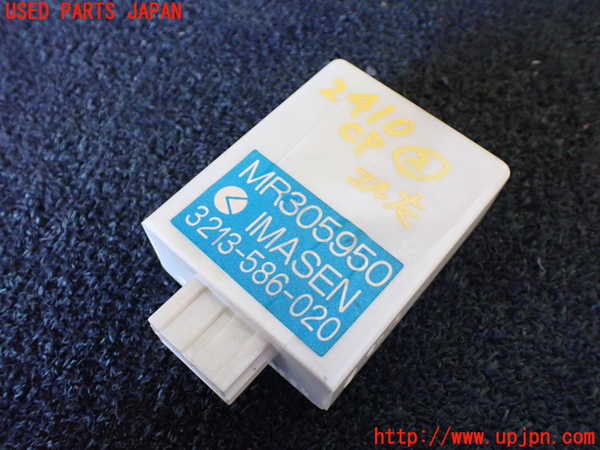 1UPJ-24106147]デリカ スペースギア(PD6W)コンピューター2 MR305950 中古_m0001.jpg