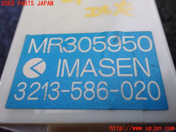 1UPJ-24106147]デリカ スペースギア(PD6W)コンピューター2 MR305950 中古_m0002.jpg