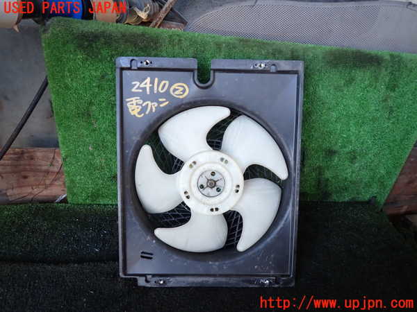 5UPJ-24106837]デリカ スペースギア(PD6W)電動ファン2 中古_m0001.jpg