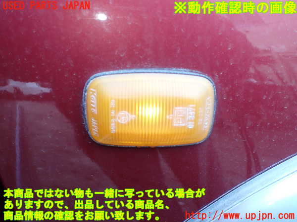 5UPJ-24111080]ハイラックスサーフ(KZN185W)右前フェンダー 中古_m0005.jpg