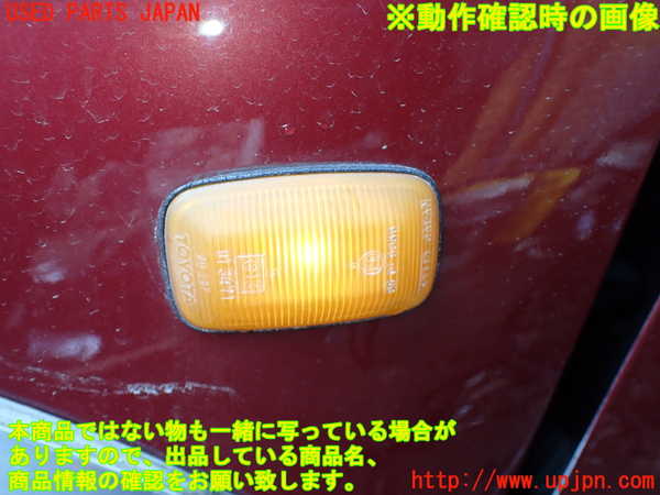 5UPJ-24111082]ハイラックスサーフ(KZN185W)左前フェンダー 中古_m0005.jpg
