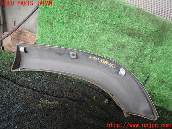 5UPJ-24111444]ハイラックスサーフ(KZN185W)右後オーバーフェンダー 中古_m0002.jpg