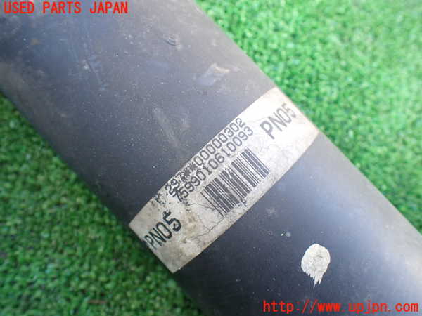 5UPJ-24113401]ハイラックスサーフ(KZN185W)フロントプロペラシャフト1 中古_m0002.jpg