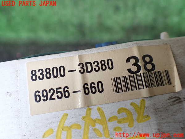 1UPJ-24116170]ハイラックスサーフ(KZN185W)スピードメーター 中古_m0004.jpg