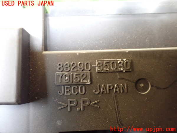 1UPJ-24116175]ハイラックスサーフ(KZN185W)クライノメーター 中古_m0004.jpg