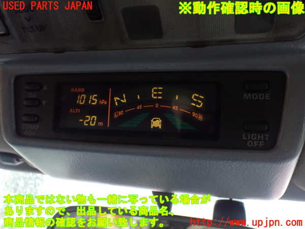 1UPJ-24116175]ハイラックスサーフ(KZN185W)クライノメーター 中古_m0005.jpg