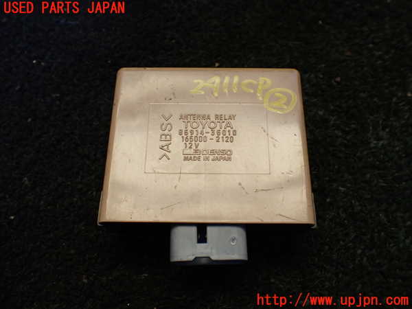 5UPJ-24116147]ハイラックスサーフ(KZN185W)コンピューター2 85914-35010 中古_m0001.jpg